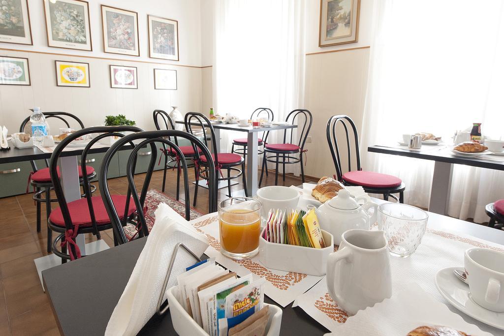 Hotel Gardenia Forlì Extérieur photo